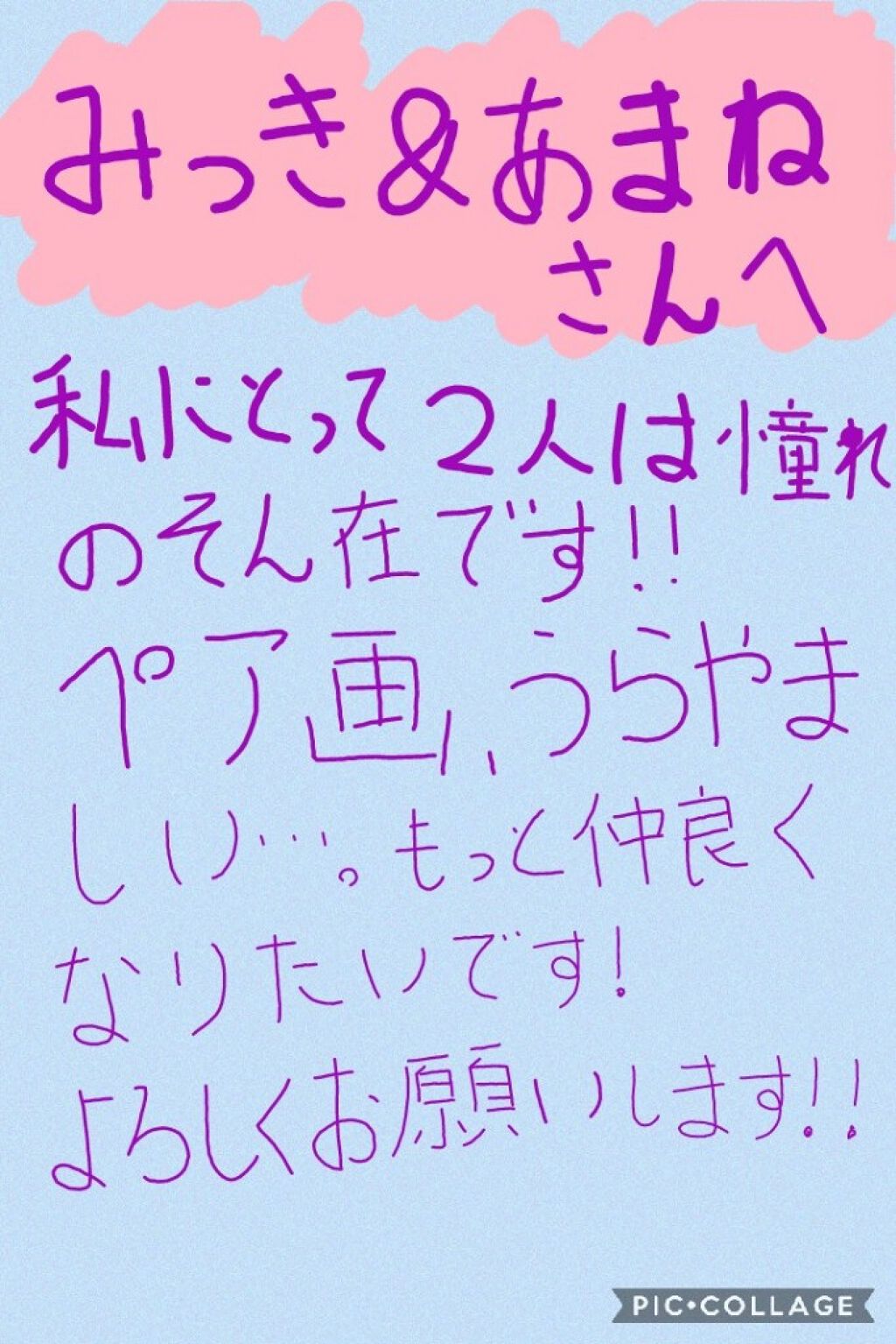 自己紹介/雑談/その他を使ったクチコミ（3枚目）