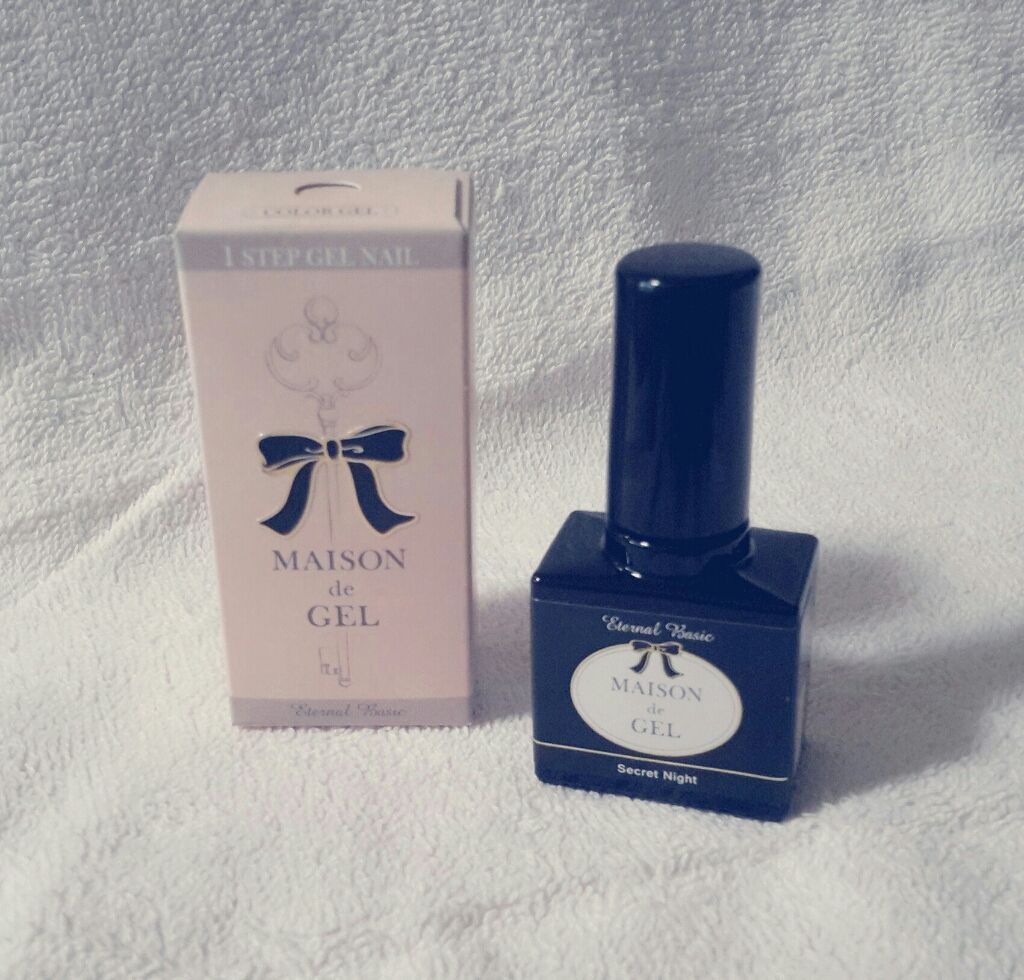 EB メゾンドジェル/eternal basic/ジェルネイルを使ったクチコミ（1枚目）