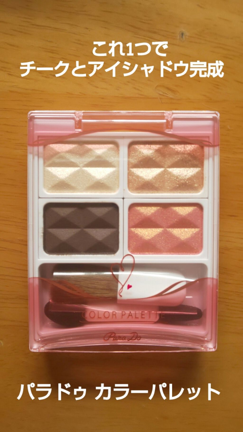 UVリクイドファンデーション/RMK/リキッドファンデーションを使ったクチコミ(2枚目)