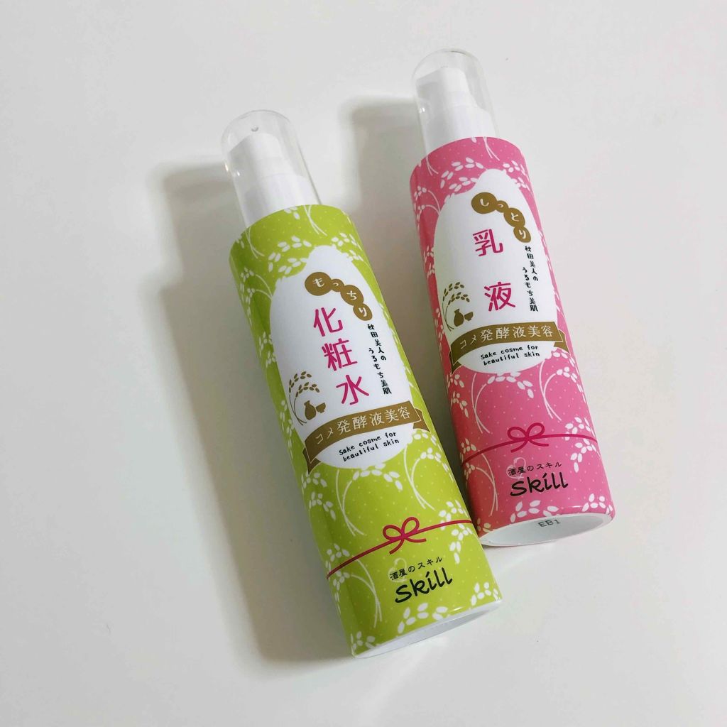 【秋田の日本酒でうるもち美肌に】
高清水
酒屋のスキル　化粧水
酒屋のスキル　乳液

秋田県の酒屋さんで
作られている高清水の
純米酒(コメ発酵液)配合の
化粧水と乳液です。

どちらもほとんど無臭で
日本酒の匂いは一切しないので
お酒の匂