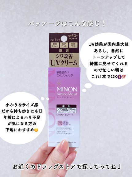 ããã³ ã¢ããã¢ã€ã¹ã ãšã€ãžã³ã°ã±ã¢ ãã€ã¯ãªãŒã UV/ããã³/æ¥çŒãæ¢ãã¯ãªãŒã ã䜿ã£ãã¯ãã³ãïŒ6æç®ïŒ