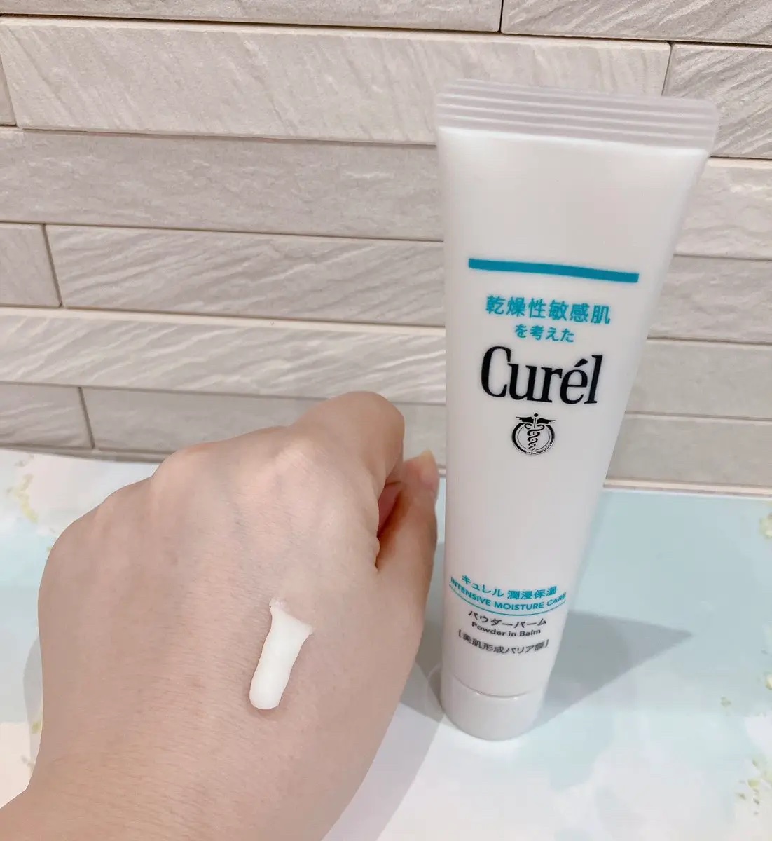 キュレル 潤浸保湿 パウダーバーム/キュレル/フェイスバームを使ったクチコミ（2枚目）