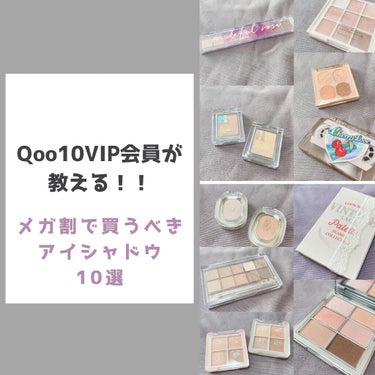 Peach Blush Toast cafe eye palette/NOTONE/アイシャドウパレットを使ったクチコミ（1枚目）