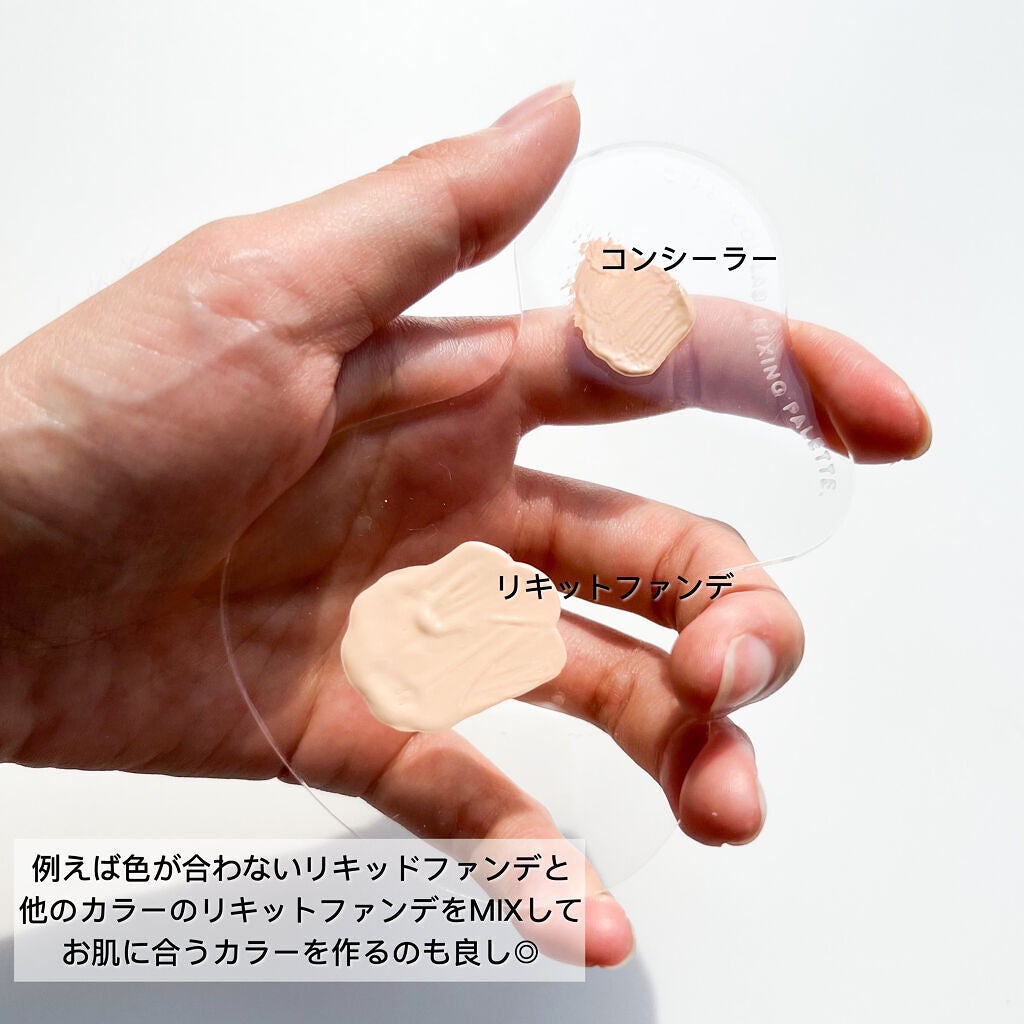 232スポット イレイザー/THE TOOL LAB/メイクブラシを使ったクチコミ(6枚目)