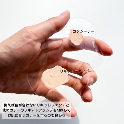 232スポット イレイザー/THE TOOL LAB/メイクブラシを使ったクチコミ(6枚目)