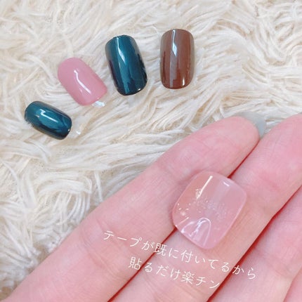 TPUネイルチップ(shape:Regular Square) 03 ライクベター(Like Better)/Muzmak/ネイルチップ・パーツの画像