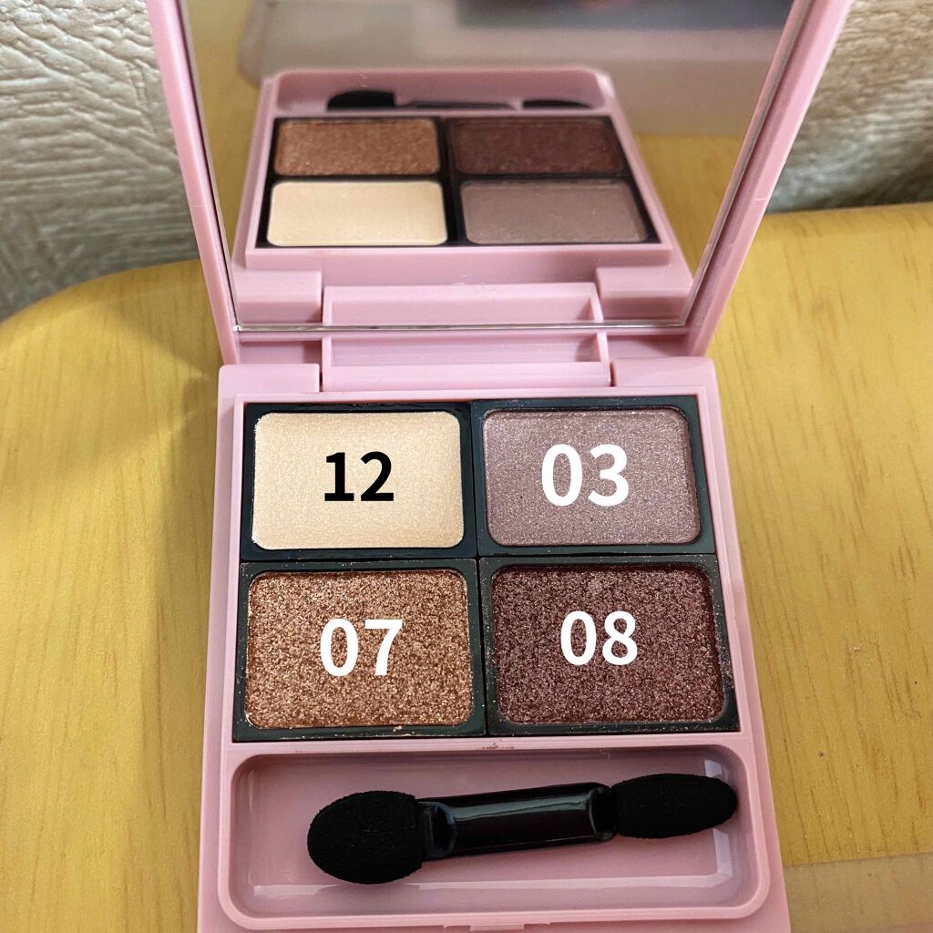 カスタムシャドウ/ドーリーウインク/単色アイシャドウを使ったクチコミ（2枚目）