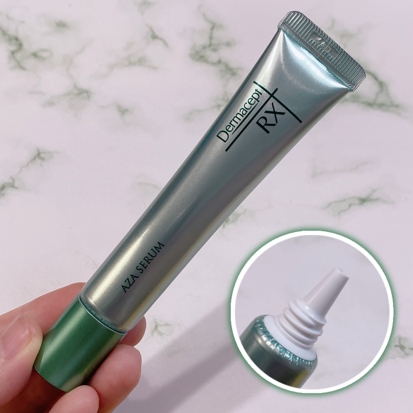 ダーマセプトRX AZAセラム｜ダーマセプトRXの使い方を徹底解説