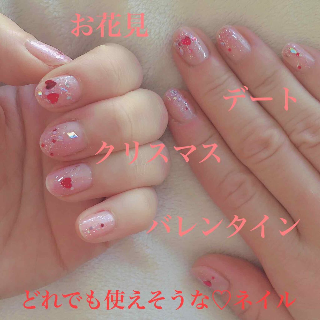 ジェルボリュームトップコート/キャンメイク/ネイルトップコートを使ったクチコミ(3枚目)