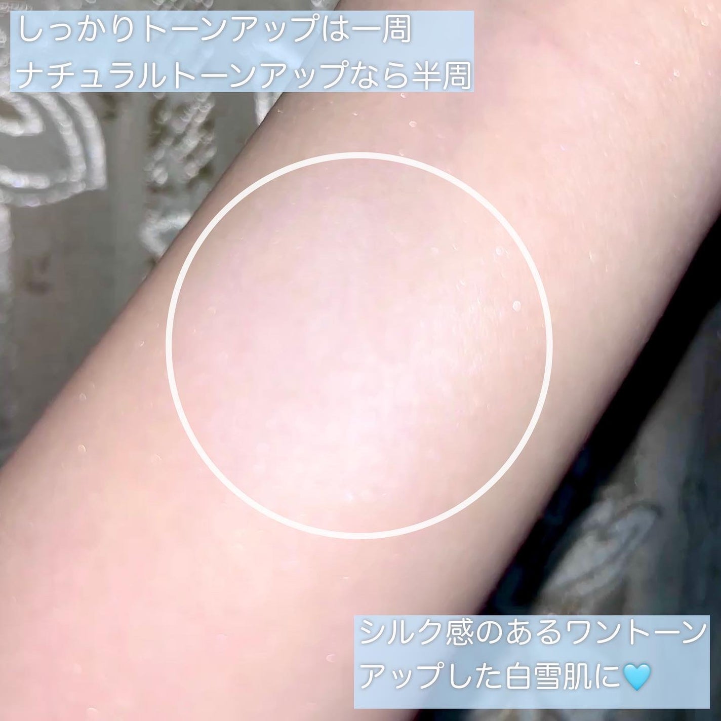 イルミネイティングフィニッシュパウダー ~Abloom~/キャンメイク/プレストパウダーを使ったクチコミ(5枚目)