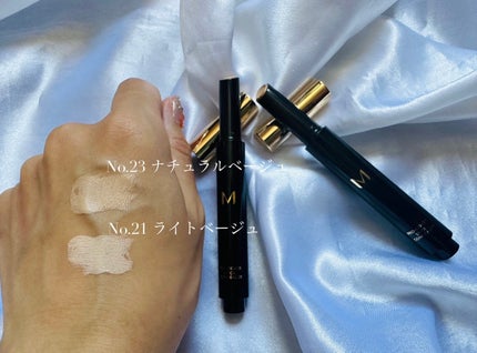 M プロカバー スティックコンシーラー/MISSHA/スティックコンシーラーを使ったクチコミ(3枚目)