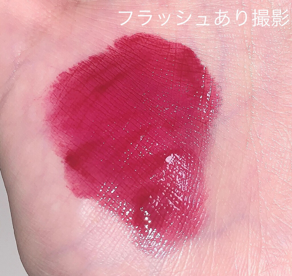 ジューシーラスティングティント/rom&nd/リップティントを使ったクチコミ（3枚目）