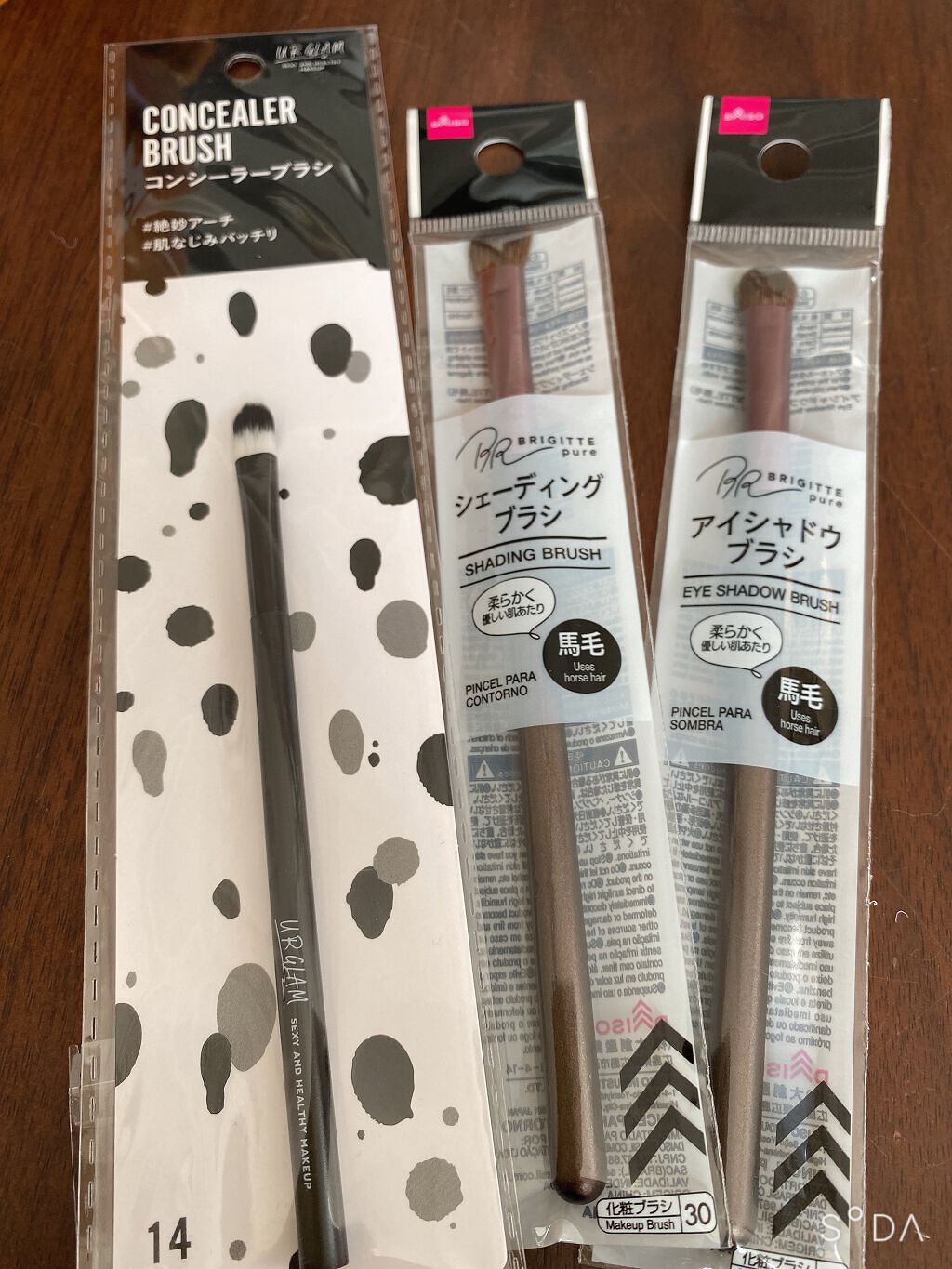 UR GLAM CONCEALER BRUSH(コンシーラーブラシ)/U R GLAM/メイクブラシを使ったクチコミ(1枚目)