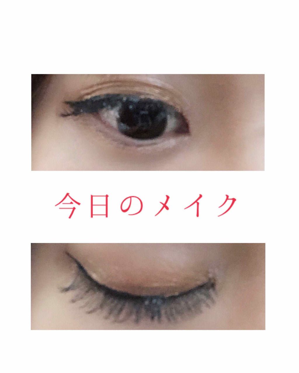 ウィンクグロウアイズ/キャンメイク/ジェル・クリームアイシャドウを使ったクチコミ(1枚目)