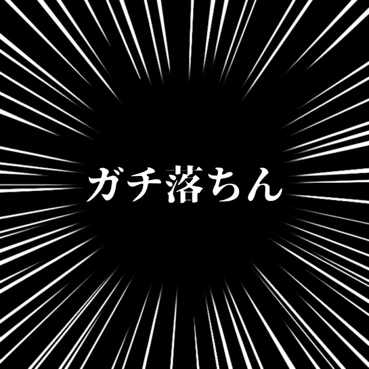 BORN TO BE マッドプルーフ アイペンシル/A’pieu/ペンシルアイライナーを使ったクチコミ(3枚目)