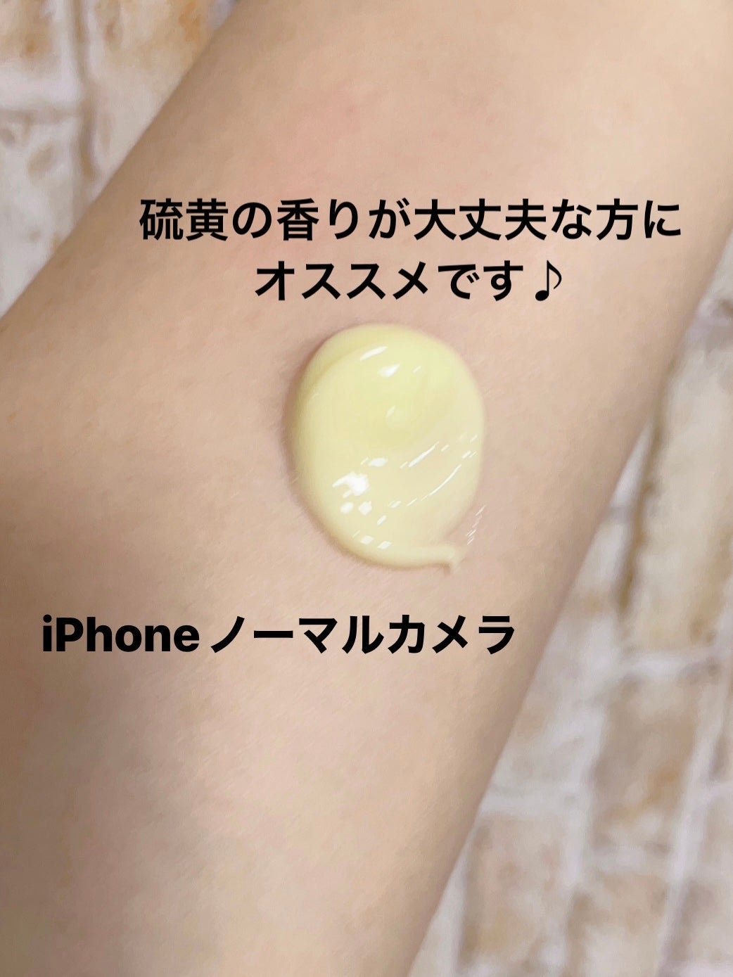 Acne treatment/De La Cruz/ピーリングを使ったクチコミ(2枚目)