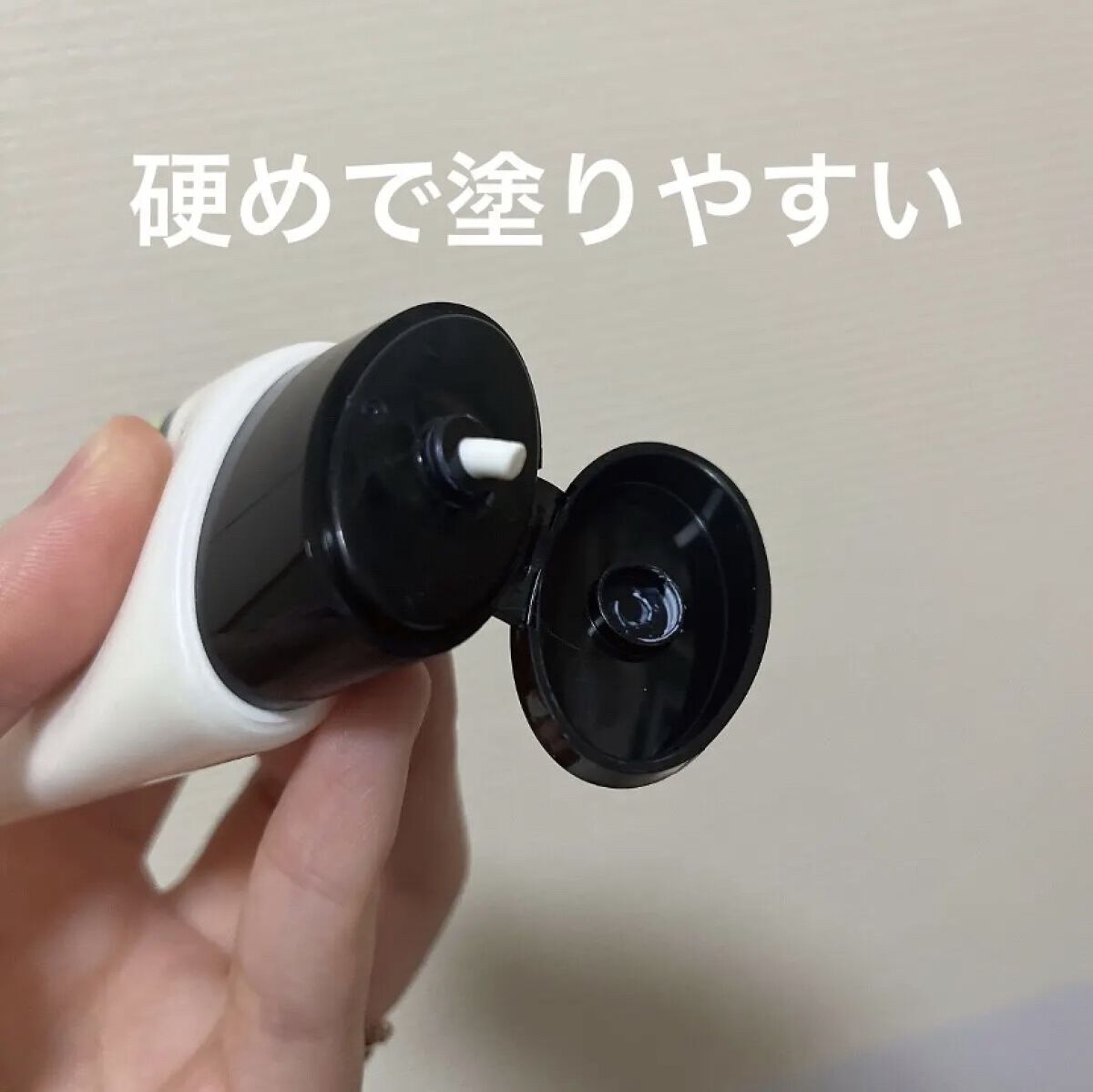 アロエスージングUVクリーム　SPF50+ PA+++/COSRX/日焼け止めクリームを使ったクチコミ（2枚目）