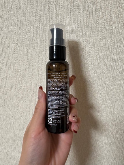 ヘアトリートメント エッセンスオイル/PLuS/ヘアオイルを使ったクチコミ(2枚目)