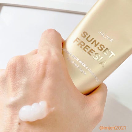 イングリッシュ ペアー&フリージア コロン/Jo MALONE LONDON/香水(レディース)を使ったクチコミ(3枚目)