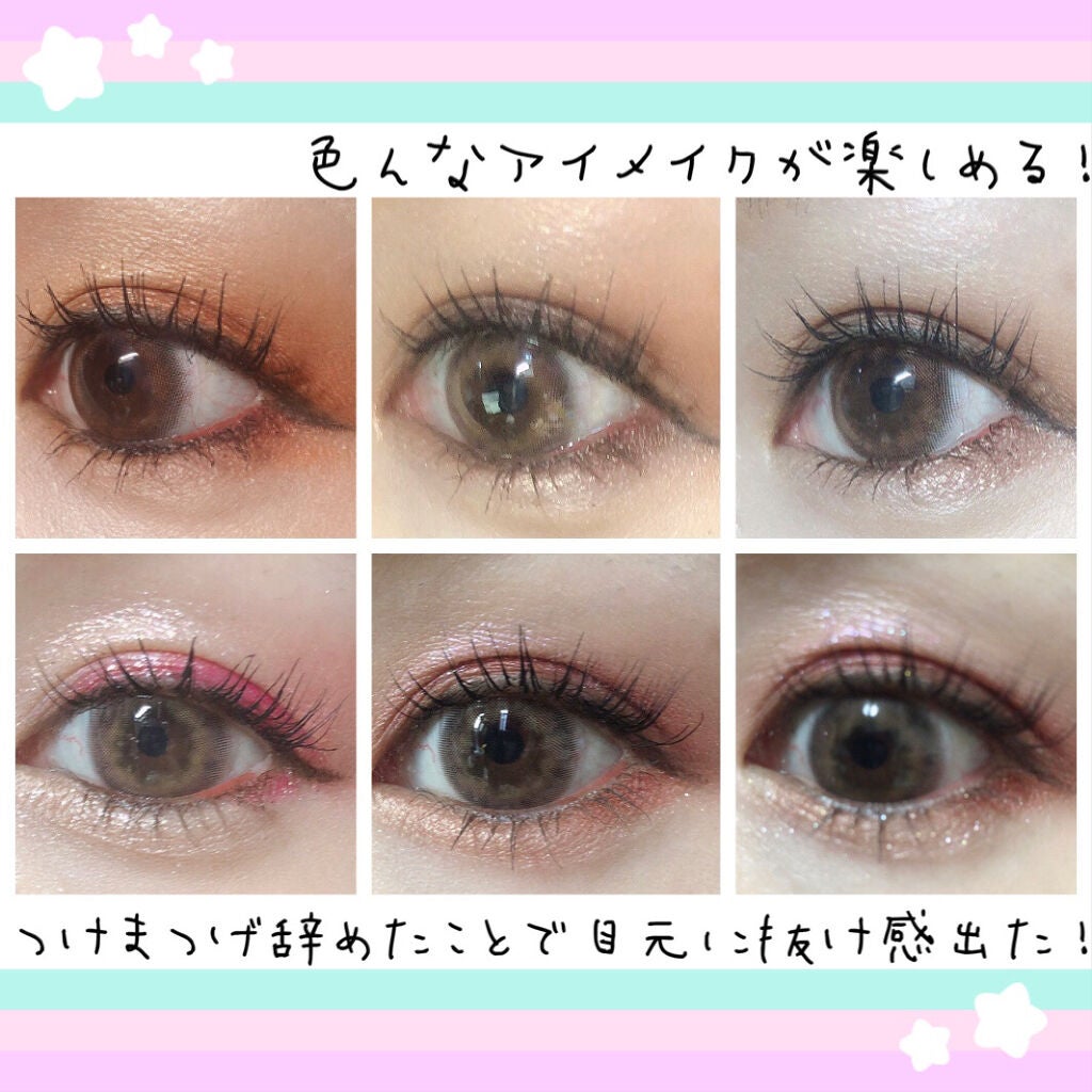 EMAKED(エマーキット)/水橋保寿堂製薬/まつげ美容液を使ったクチコミ(6枚目)