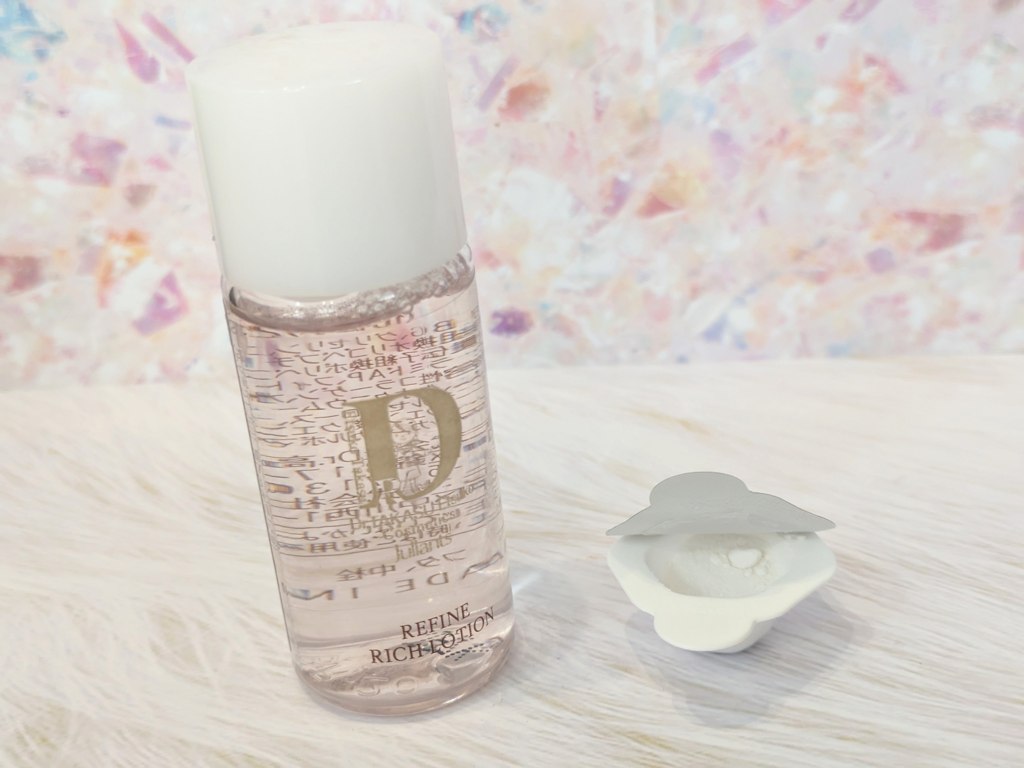 試してみた】スペシャルトライアルセット Jullantsのリアルな口コミ