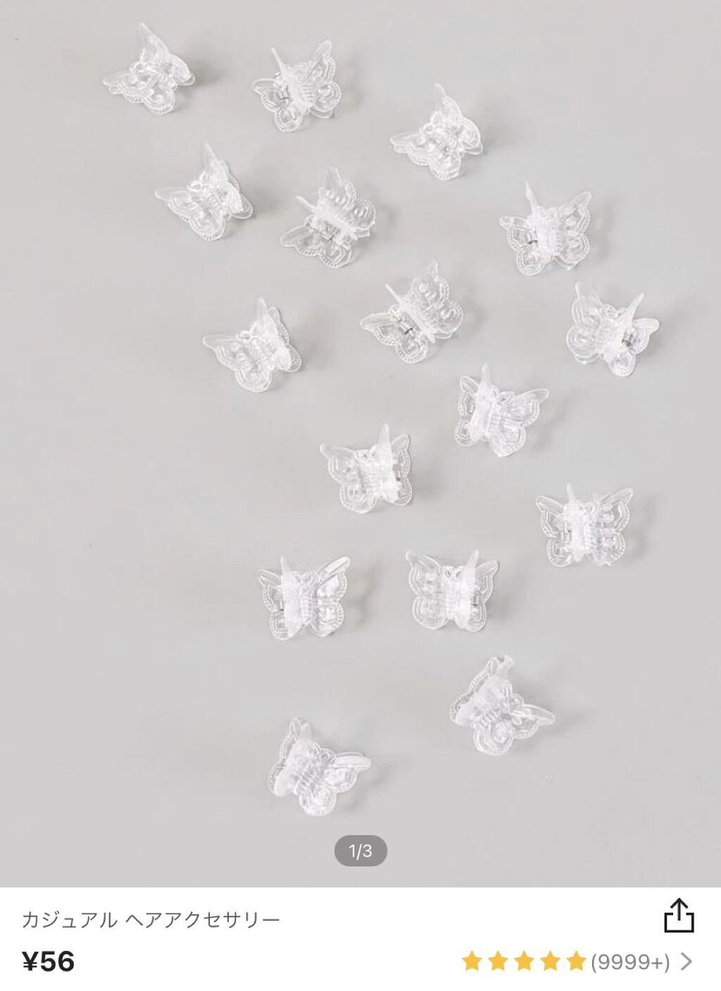 サロンセンス300 カールアイロン KHR-1200/KOIZUMI/カールアイロンを使ったクチコミ（2枚目）