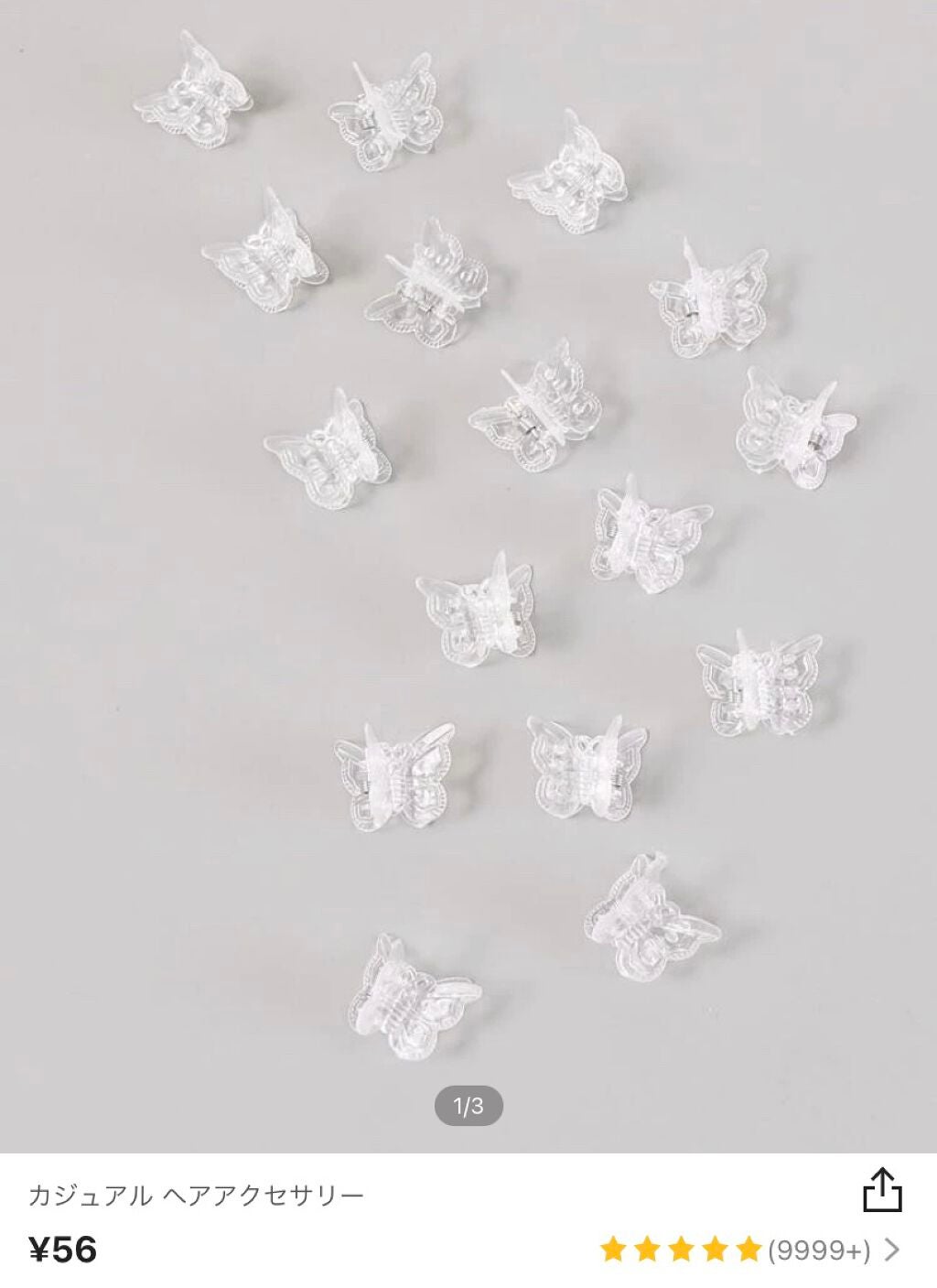 サロンセンス300 カールアイロン KHR-1200/KOIZUMI/カールアイロンを使ったクチコミ(2枚目)