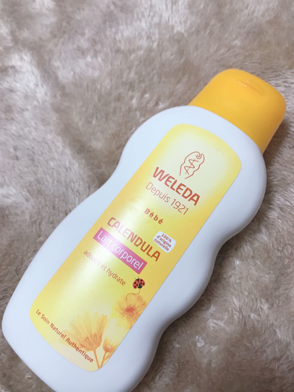 カレンドラ ベビーミルクローション/WELEDA/ボディミルクを使ったクチコミ(1枚目)
