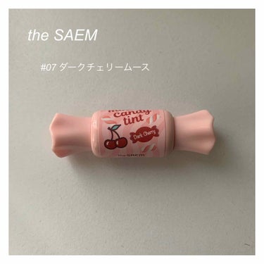 ムース キャンディー ティント/the SAEM/リップグロスを使ったクチコミ（1枚目）