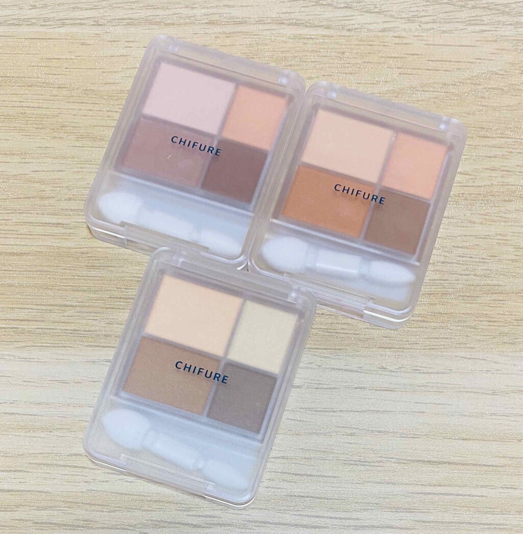 グラデーション アイシャドウ/ちふれ/アイシャドウパレットを使ったクチコミ(1枚目)