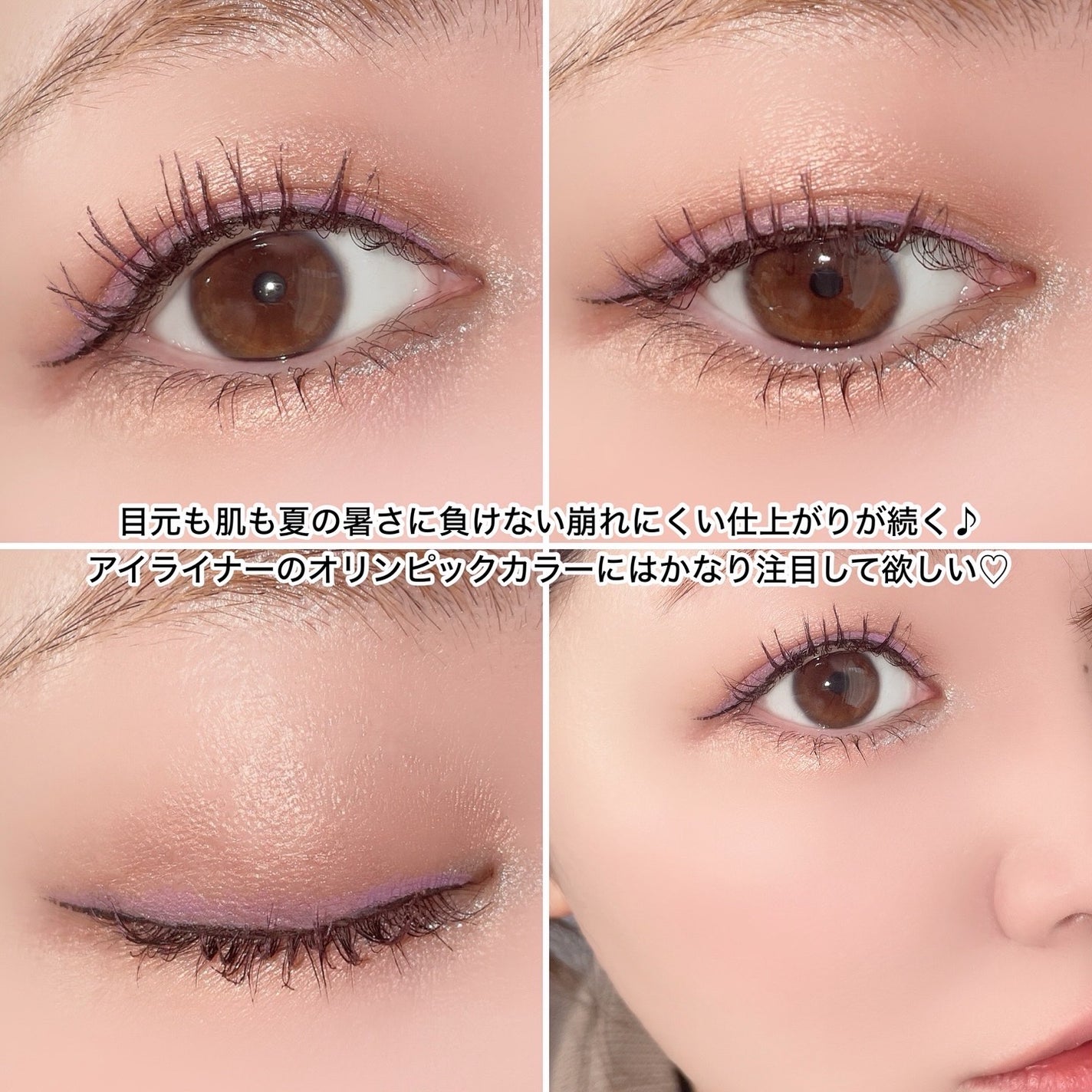 ウルトラHDルースパウダー/MAKE UP FOR EVER/ルースパウダーを使ったクチコミ(5枚目)