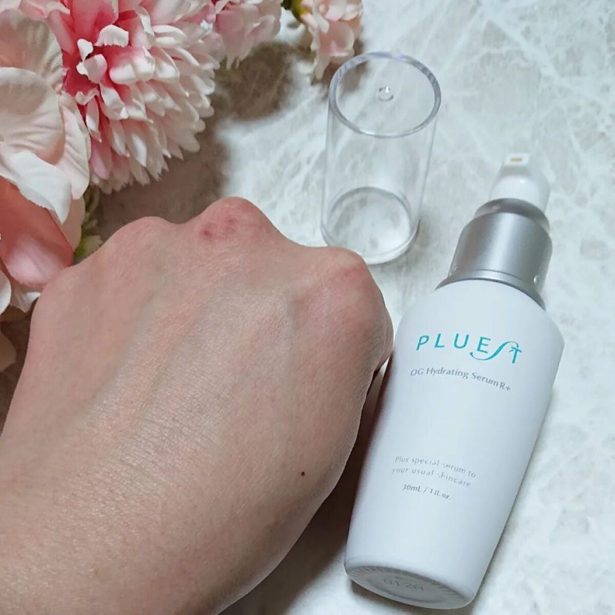 OG Hydrating Serum R/PLUEST/美容液を使ったクチコミ(5枚目)