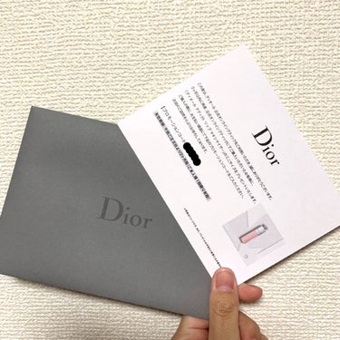 【旧】ディオール アディクト リップ マキシマイザー/Dior/リップグロスを使ったクチコミ（2枚目）