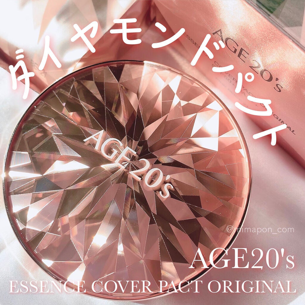 ORIGINAL ESSENCE COVER PACT/AGE20’s/クッションファンデーションを使ったクチコミ(1枚目)