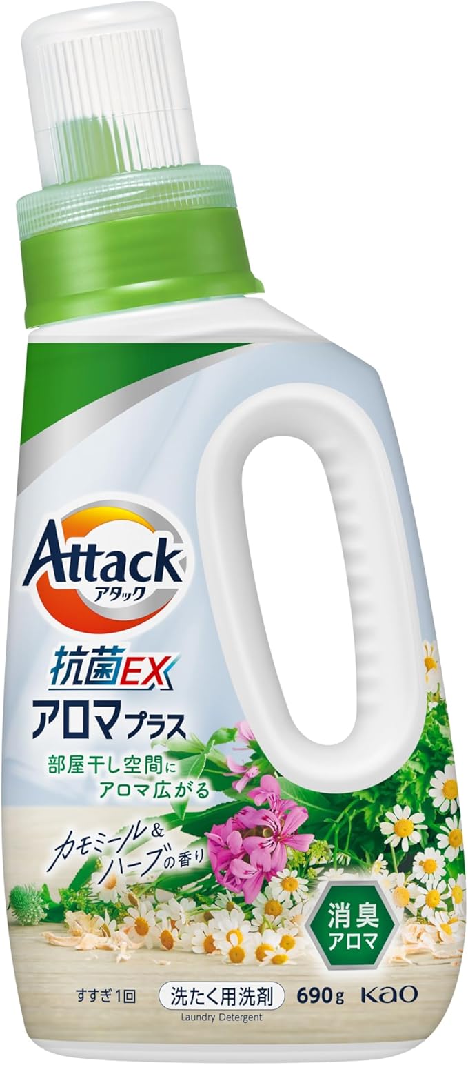 アタック抗菌EX アロマプラス カモミール&ハーブの香り アタック