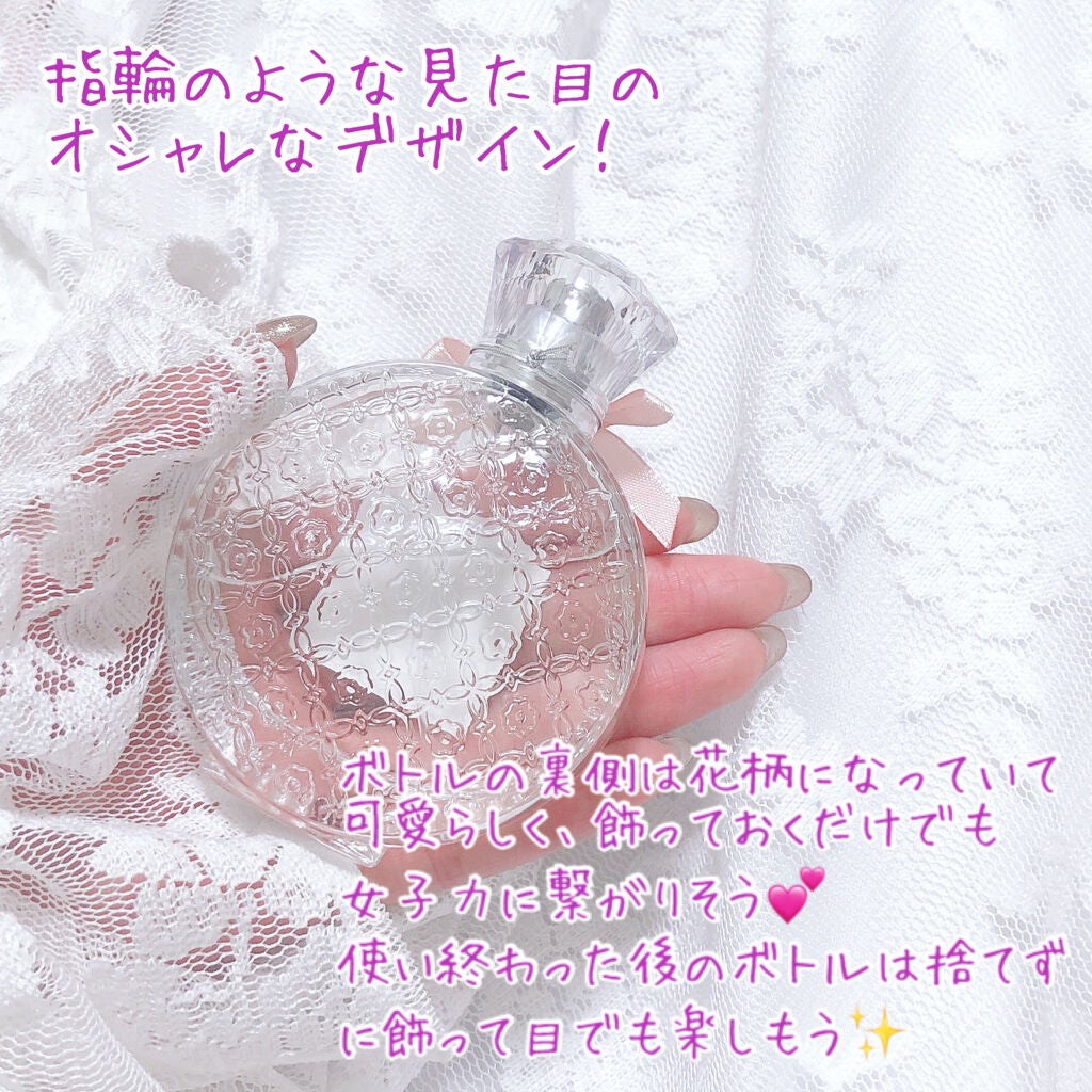 ジルスチュアート オード ホワイトフローラル/JILL STUART/香水(レディース)を使ったクチコミ(4枚目)