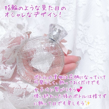 ジルスチュアート オード ホワイトフローラル/JILL STUART/香水(レディース)を使ったクチコミ(4枚目)