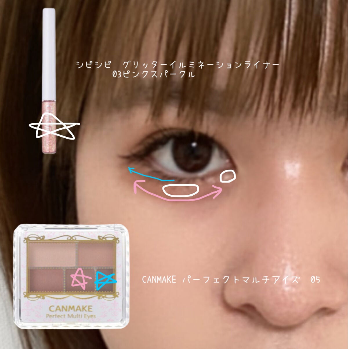 グロウフルールチークス/キャンメイク/パウダーチークを使ったクチコミ(4枚目)