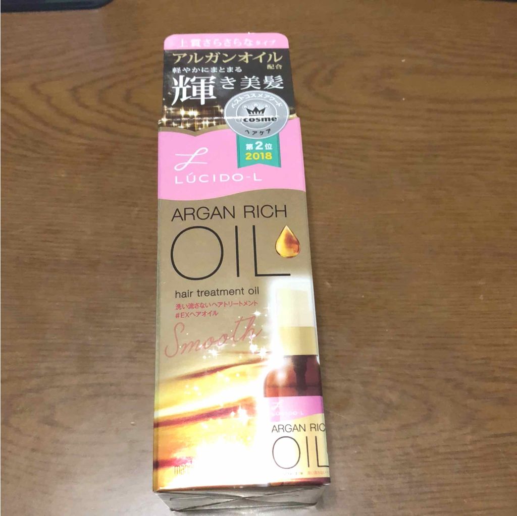 コンパクトスタイラー/TANGLE TEEZER/ヘアブラシを使ったクチコミ（2枚目）