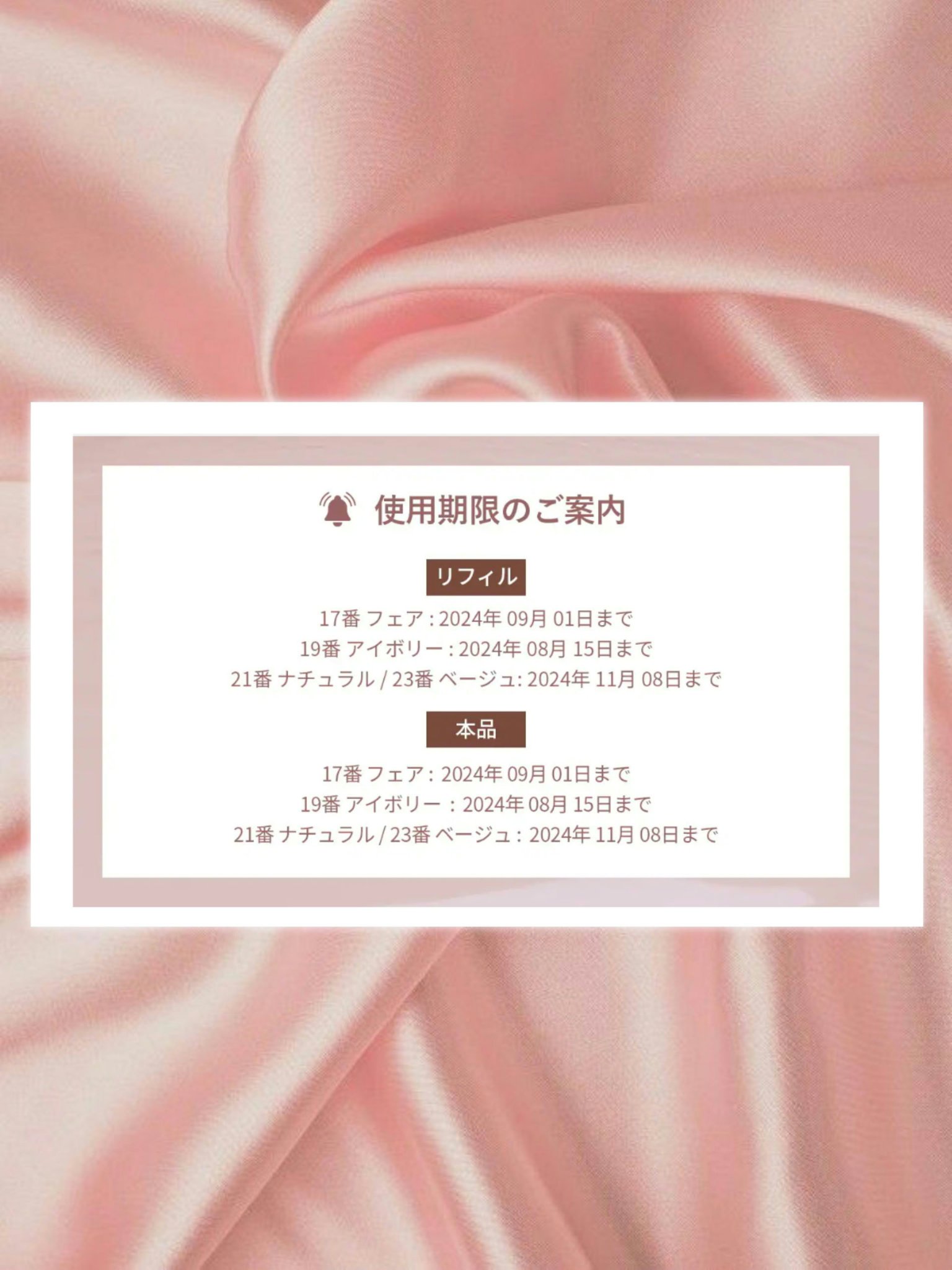 ハグクッション/mude./クッションファンデーションを使ったクチコミ（2枚目）