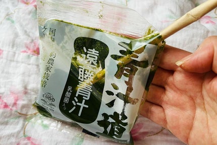 を使ったクチコミ(2枚目)