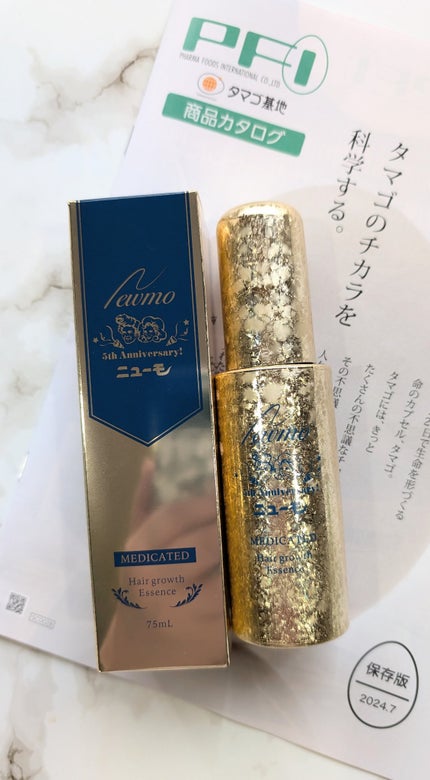 薬用育毛剤/ニューモ/頭皮ローションを使ったクチコミ(1枚目)