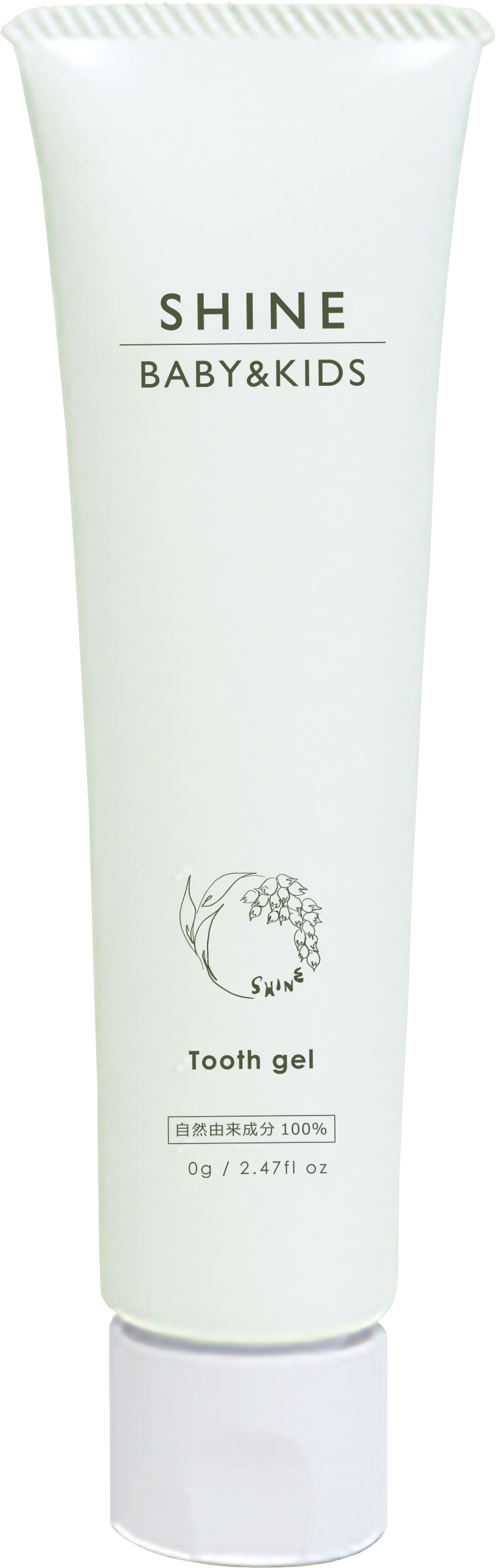 SHINE BABY&KIDS 月桃トゥースジェル