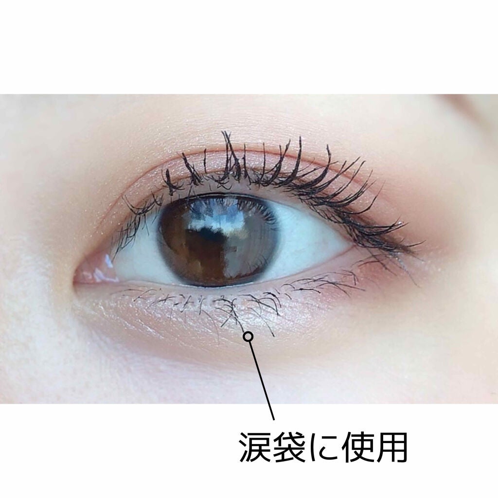 スマッジジェルアイライナー/LB/ジェルアイライナーを使ったクチコミ(2枚目)