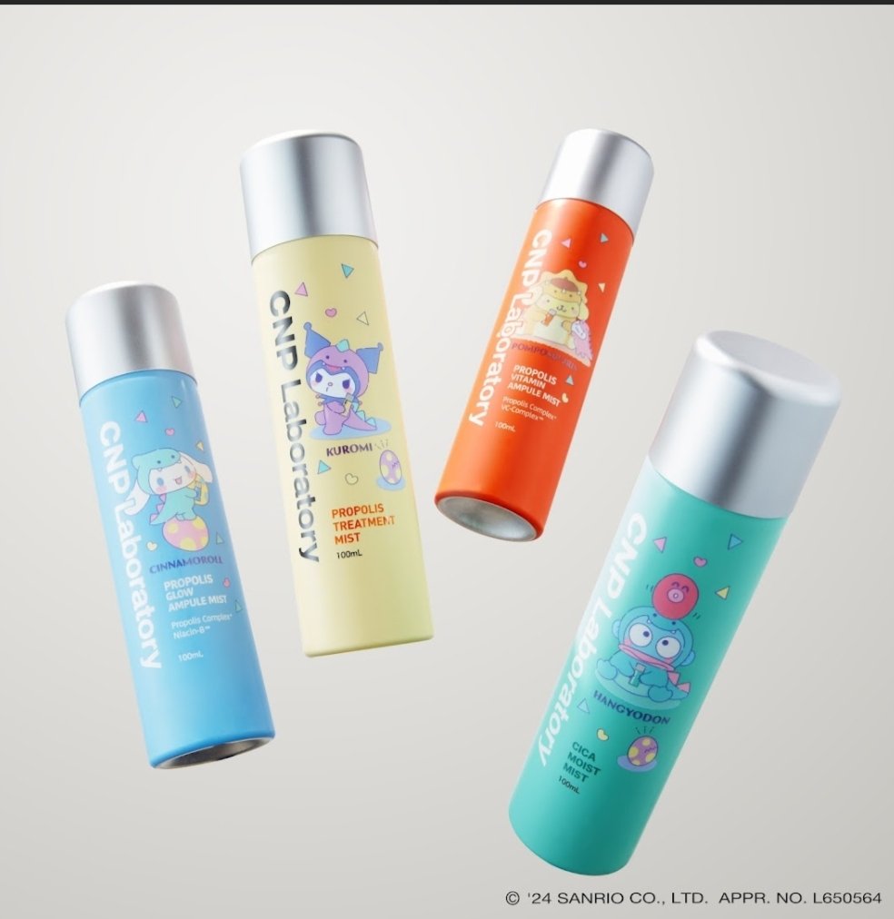 CNP プロ P G ミスト/CNP Laboratory/ミスト状化粧水を使ったクチコミ（3枚目）