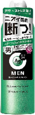 メンズ パウダースプレー スタイリッシュシトラス