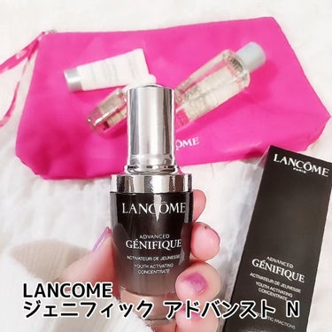 ジェニフィック アドバンスト N/LANCOME/美容液を使ったクチコミ（3枚目）