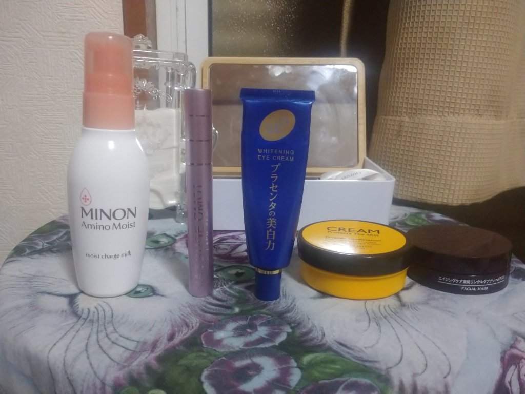 PクリームD/DAISO/フェイスクリームを使ったクチコミ（3枚目）