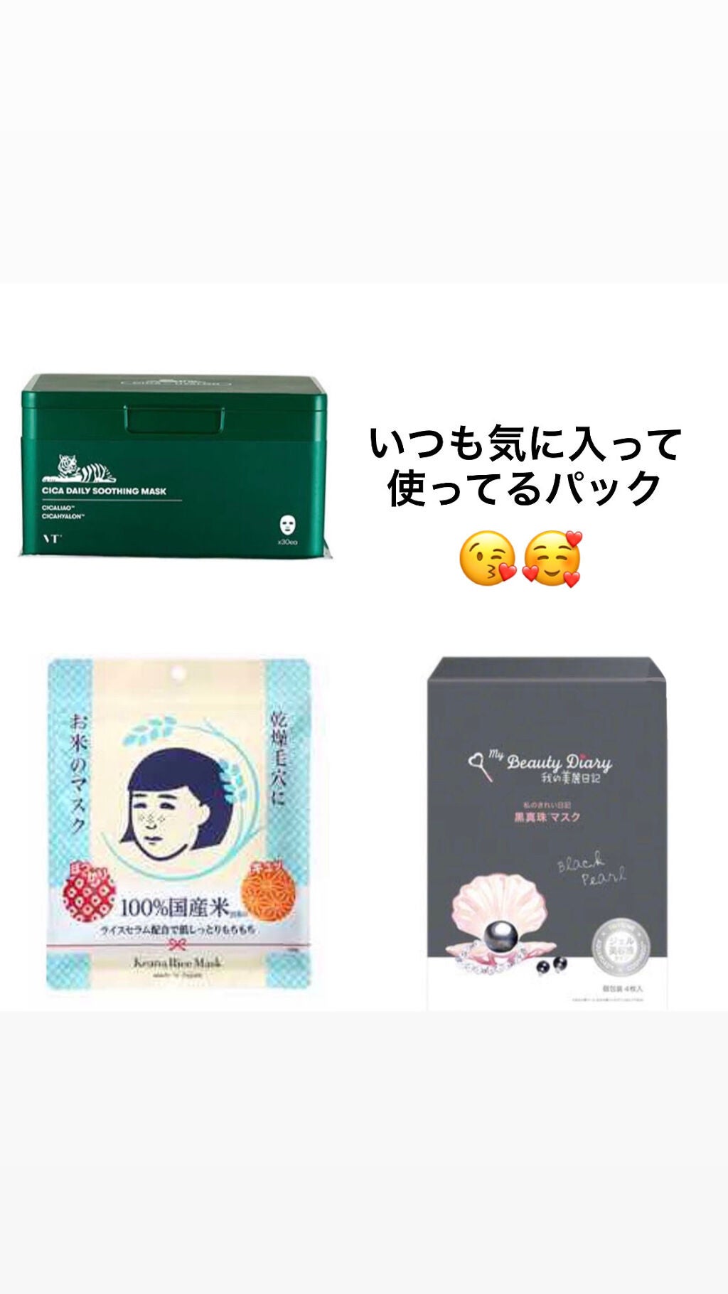 ホホバオイル/無印良品/ボディオイルを使ったクチコミ(2枚目)