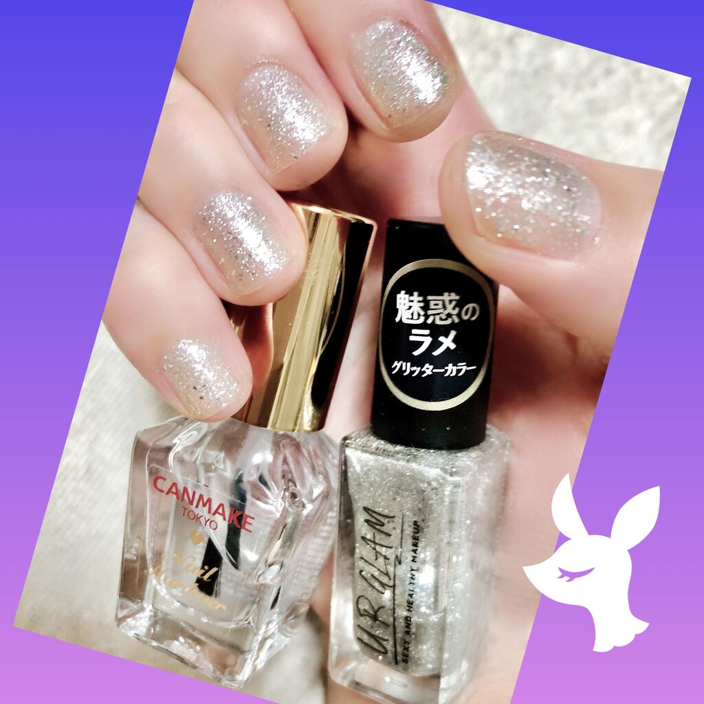UR GLAM　COLOR NAIL SELECTION SV1＜グリッターカラー＞/U R GLAM/マニキュアを使ったクチコミ（1枚目）